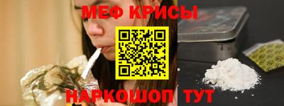 гашишное масло Жуковский