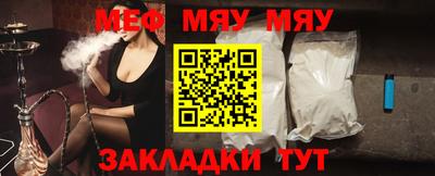 гашишное масло Жуковский