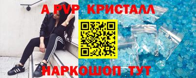 ПСИЛОЦИБИНОВЫЕ ГРИБЫ Усть-Джегута