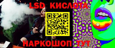 мет Заволжье