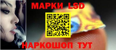 гашишное масло Жуковский