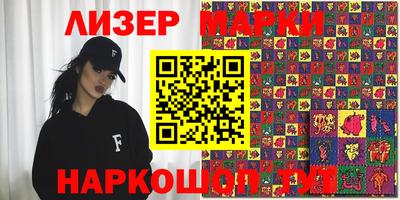 мефедрон VHQ Заводоуковск