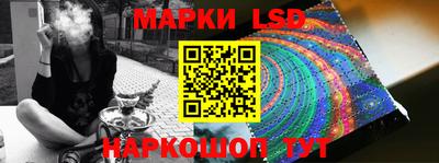 мефедрон VHQ Заводоуковск