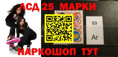 мет Заволжье