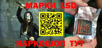 мет Заволжье