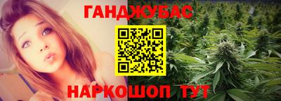 мефедрон VHQ Заводоуковск