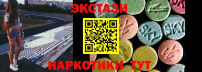 мет Заволжье