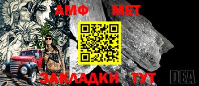 соль ск Усть-Илимск