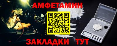 гашишное масло Жуковский