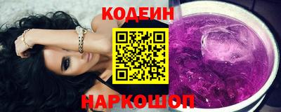 мет Заволжье