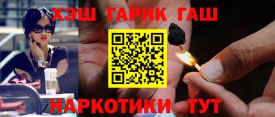 мет Заволжье