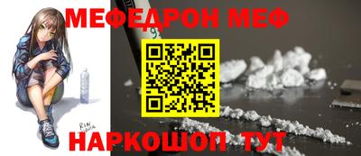 гашишное масло Жуковский