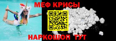 мет Заволжье