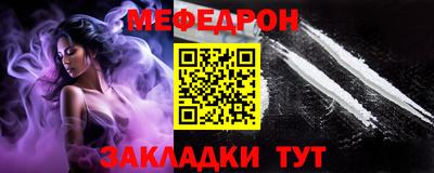 гашишное масло Жуковский